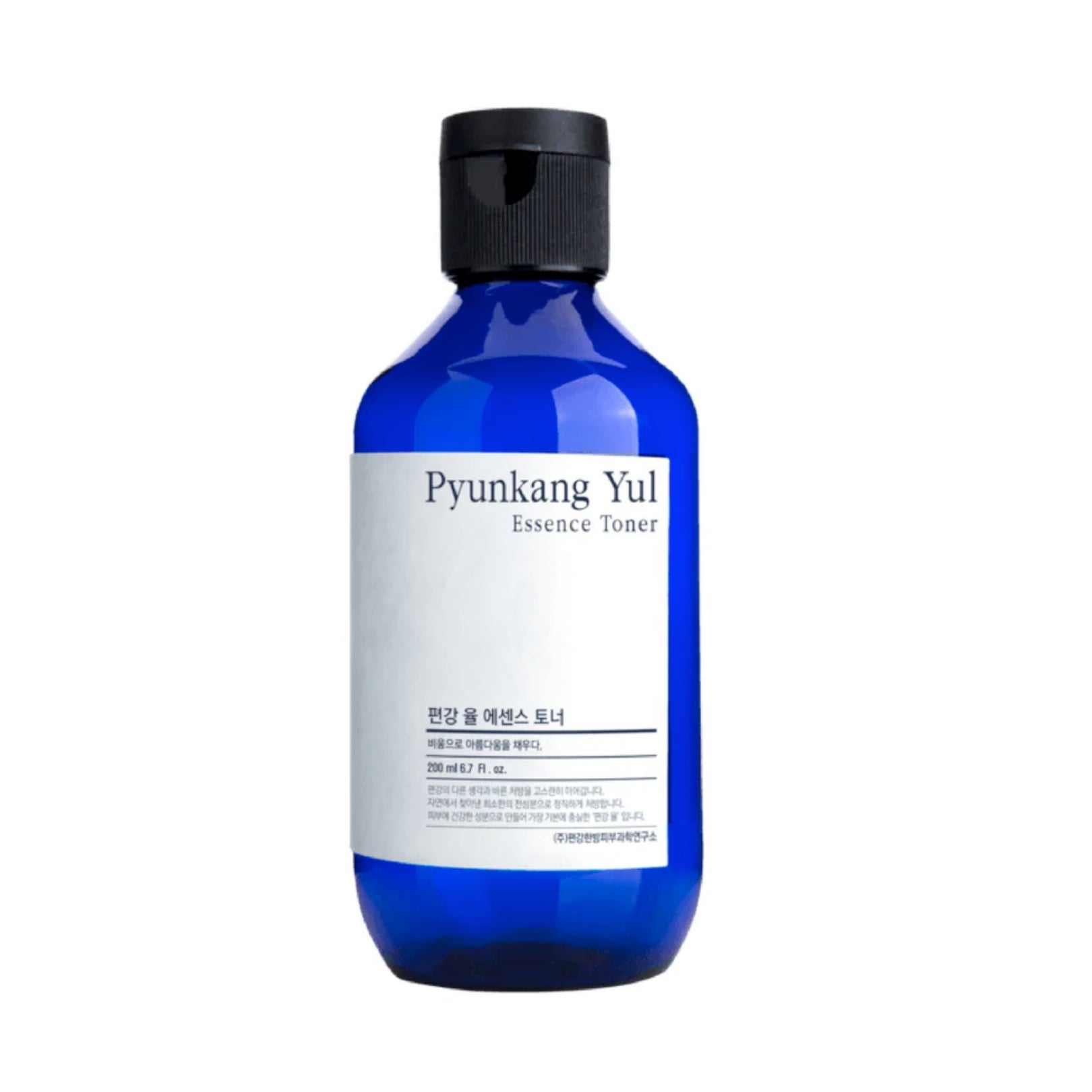 Pyunkang Yul Essence Toner